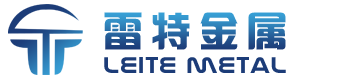 青島雷特金屬制品有限公司